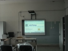 laboratorio
